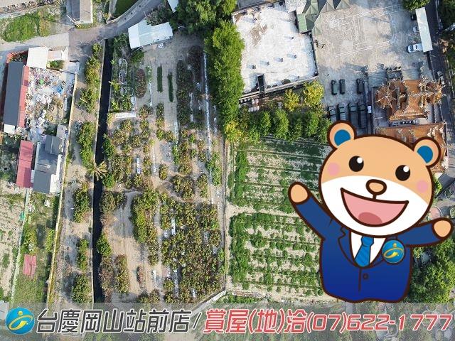 高雄農地-0