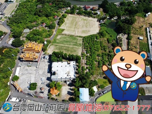 高雄農地-0