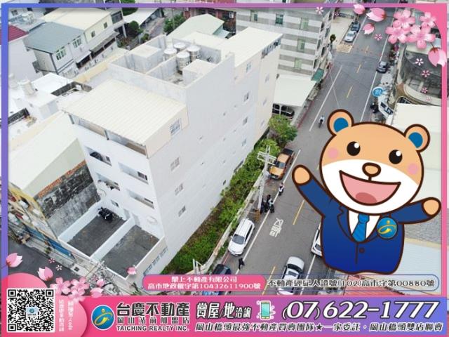 高雄岡山建地-0