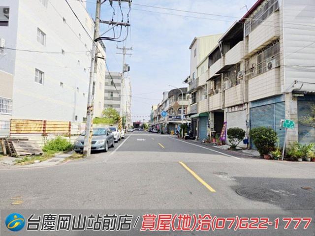 高雄岡山建地-5
