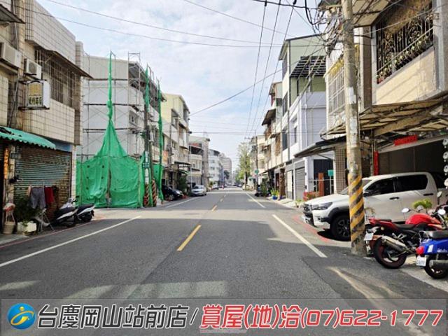 高雄岡山建地-6
