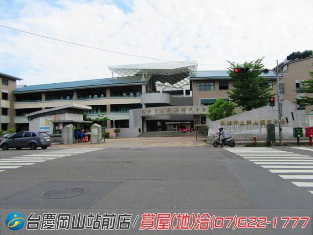 高雄岡山建地-7