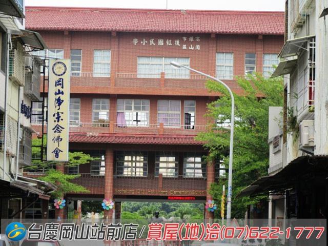 高雄岡山建地-8