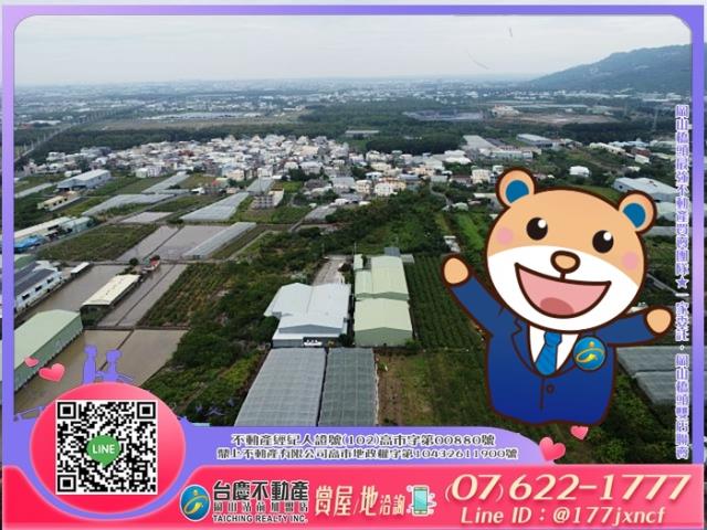 岡山農地-0