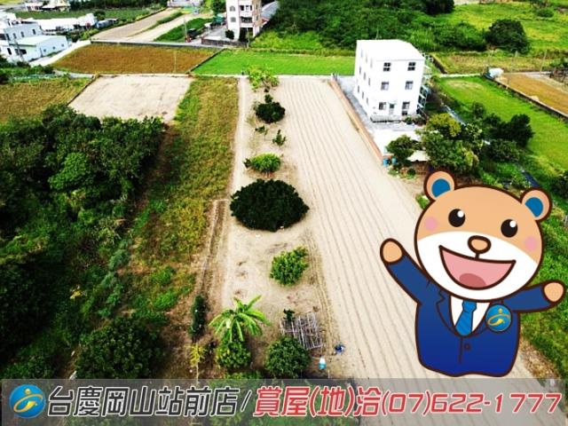 高雄永安農地-0
