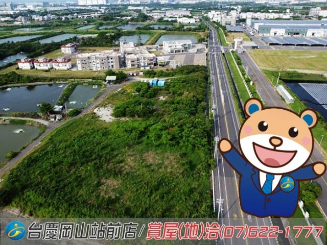 高雄永安農地-0