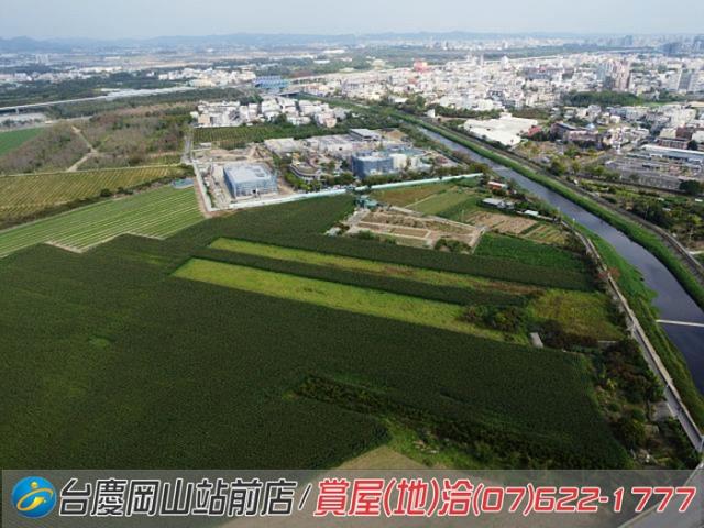 高雄農地-1