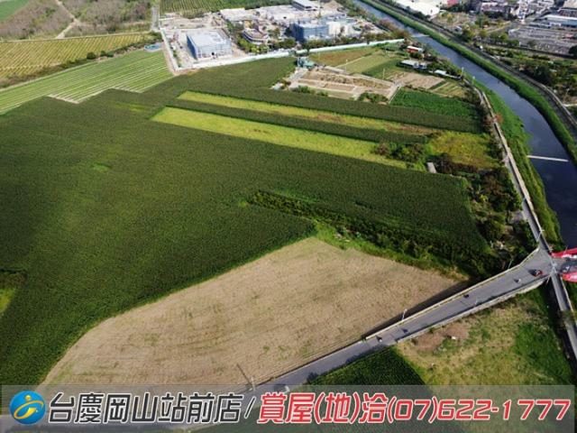 高雄農地-2