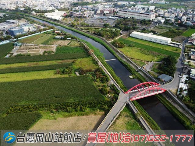 高雄農地-4