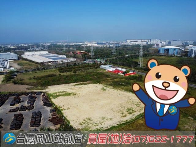高雄岡山農地-0