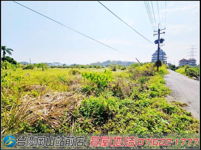 高雄農地-1