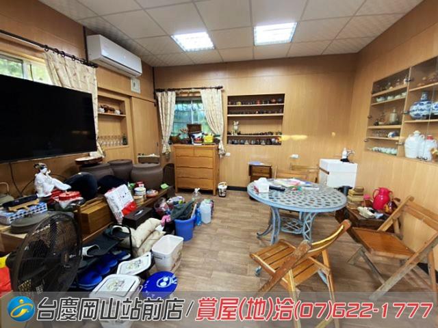 高雄農地-2