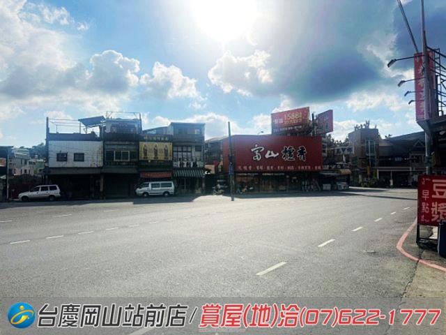 旗山建地-11