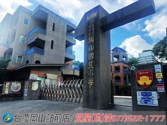 旗山建地-13
