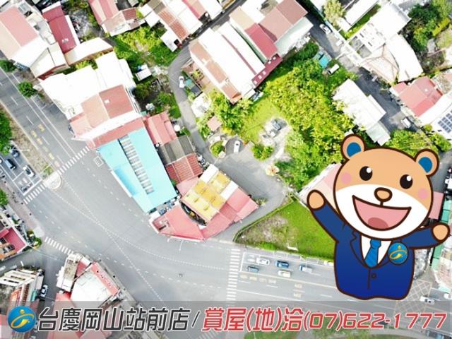 旗山建地-0