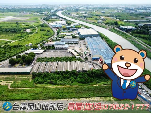 高雄農地-0