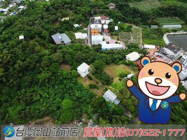 高雄農地-0