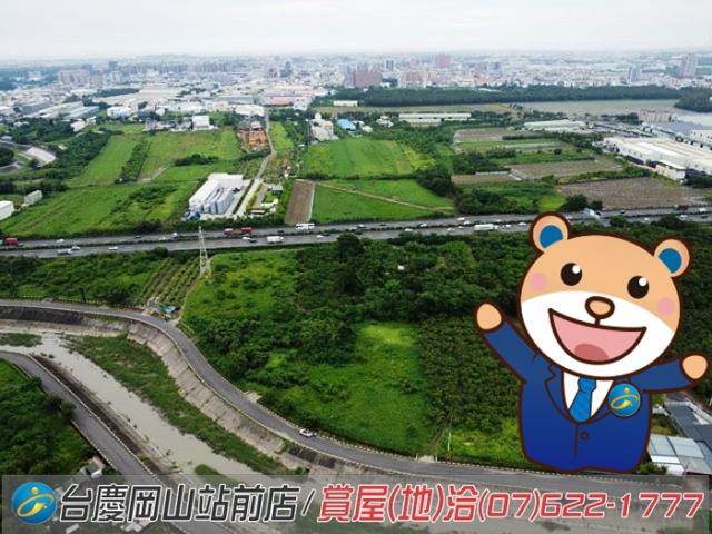 岡山農地-0