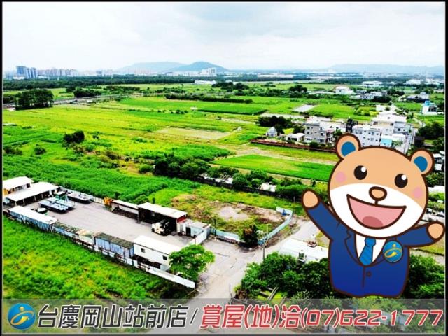 高雄橋頭農地-0