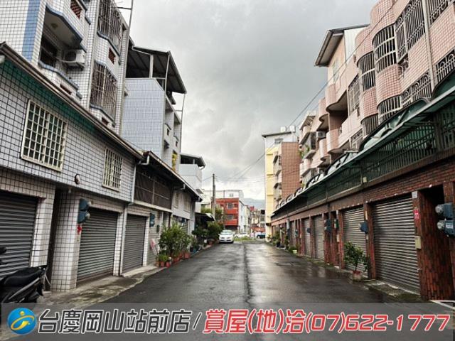 高雄農地-2