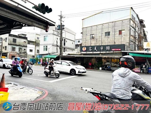 高雄岡山建地-9