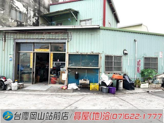 高雄岡山建地-11