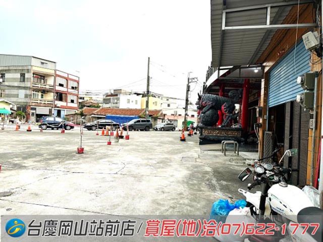 高雄岡山建地-13