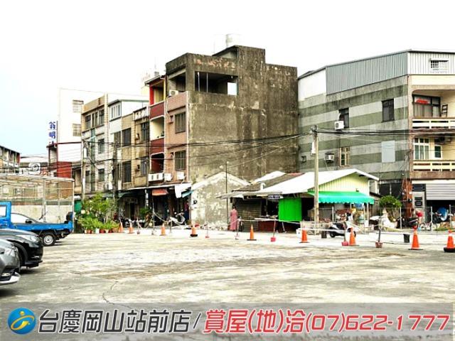 高雄岡山建地-4