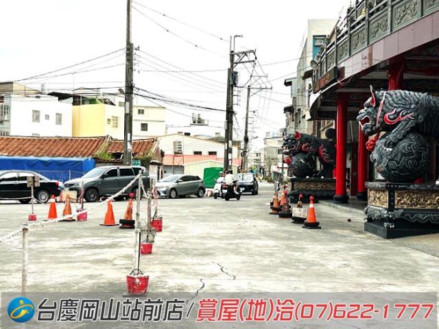 高雄岡山建地-5