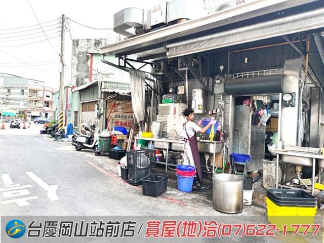 高雄岡山建地-7