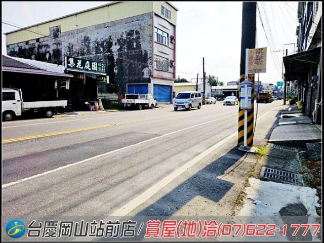 高雄建地-7