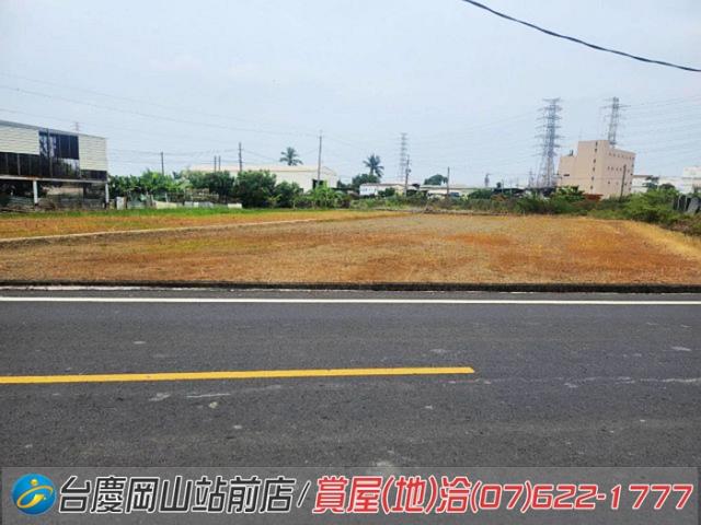 高雄岡山農地-3