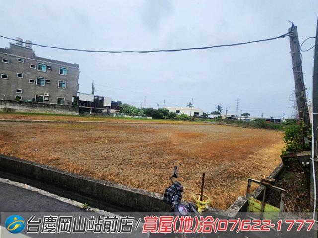 高雄岡山農地-8